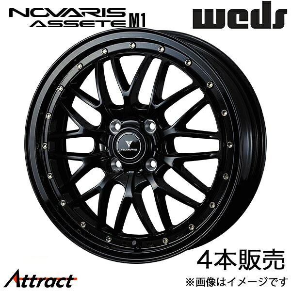 ノヴァリス アセットM1 デリカミニ B3#A 16インチ アルミホイール 4本 ブラック/ゴールドピアス 0041061 WEDS NOVARIS ASSETE M1|Attract