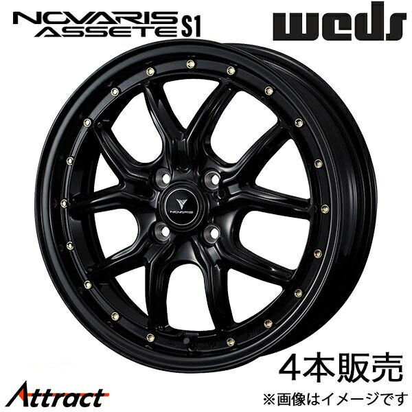 ノヴァリス アセットS1 ムーヴ LA100系 15インチ アルミホイール 4本 ブラック/ゴールドピアス 0041319 WEDS NOVARIS ASSETE S1