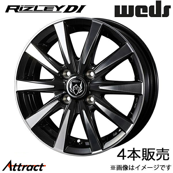 ライツレーDI NT100 クリッパー U70系 12インチ アルミホイール 4本 ブラックポリッシュ 0040492 WEDS Rizley DI｜Attract 24,107円