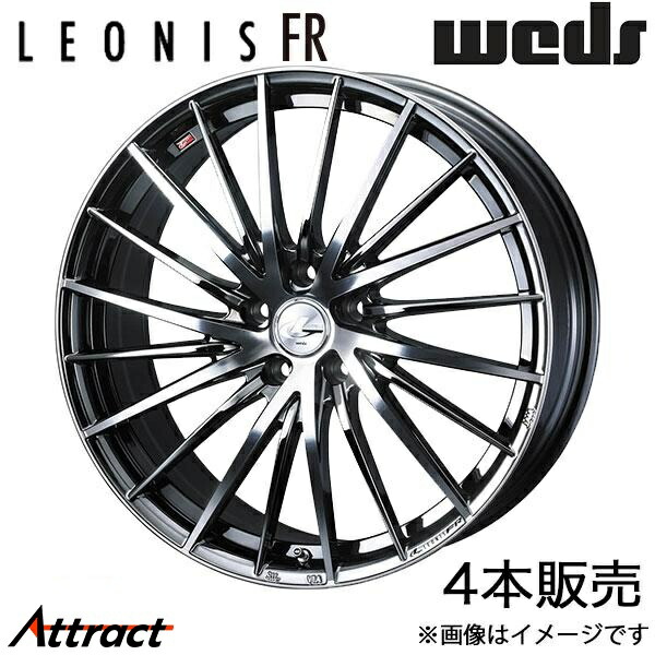 レオニスFR クラウンマジェスタ 180系 20インチ アルミホイール 4本 ブラックメタルコート/ミラーカット 0041696 WEDS LEONIS FR|Attract