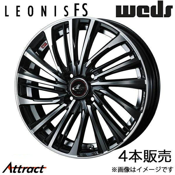 レオニスFS サクシード 160系 14インチ アルミホイール 4本 パールブラック/ミラーカット 0039953 WEDS LEONIS FS