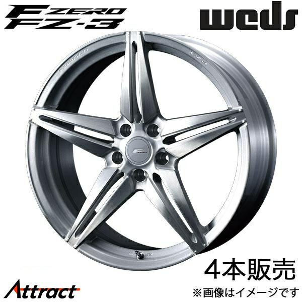 エフゼロ FZ-3 ハリアー 60系 21インチ アルミホイール 4本 ブラッシュド 0039479 WEDS F-ZERO FZ-3