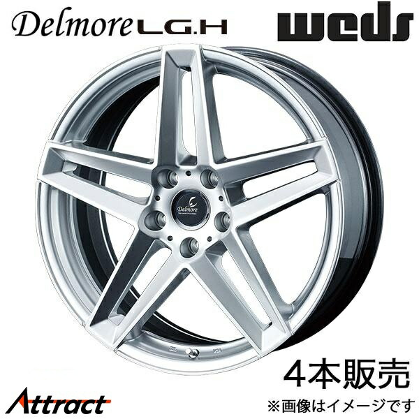 デルモアLG.H シビック Type-R FL5 19インチ アルミホイール 4本 ハイパーシルバー 0035961 WEDS Delmore LG.H