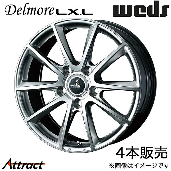デルモアLX.L ランドクルーザー 200系 20インチ アルミホイール 4本 ハイパーシルバー 0039238 WEDS Delmore LX.L
