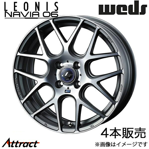 レオニス ナヴィア06 グレイス GM4/GM5/GM6/GM9 17インチ アルミホイール 4本 マットガンメタマシニングカット 0037608 WEDS LEONIS NAVIA06