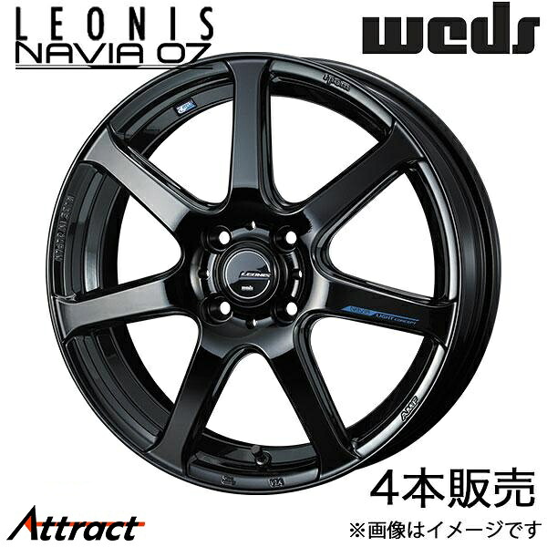 レオニス ナヴィア07 アクア K10系 17インチ アルミホイール 4本 プレミアムブラック 0039562 WEDS LEONIS NAVIA07