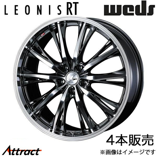 レオニスRT デリカD:5 CV1W 19インチ アルミホイール 4本 ブラックメタルコート/ミラーカット 0041201 WEDS LEONIS RT 85,251円