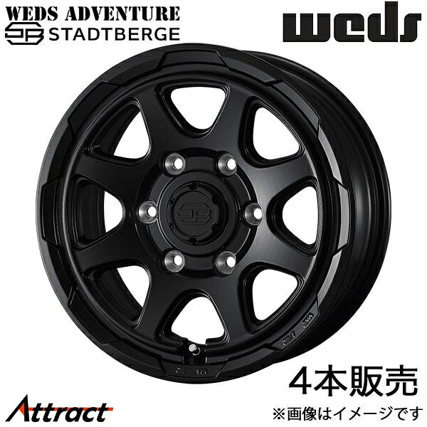 ウェッズアドベンチャー スタットベルク FJクルーザー GSJ15W 17インチ アルミホイール 4本 セミマットブラック 0041482 WEDS WEDS ADVENTURE STADTBERGE
