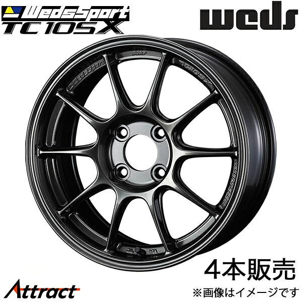 ウェッズスポーツ TC105X ロードスター ND系 16インチ アルミホイール 4本 EJチタン 0073571 WEDS WedsSport TC105X|Attract