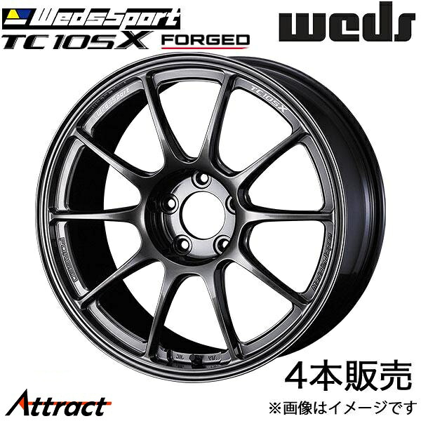 ウェッズスポーツ TC105Xフォージド WRX S4 VAG 18インチ アルミホイール 4本 EJチタン 0073958 WEDS WedsSport TC105X FORGED