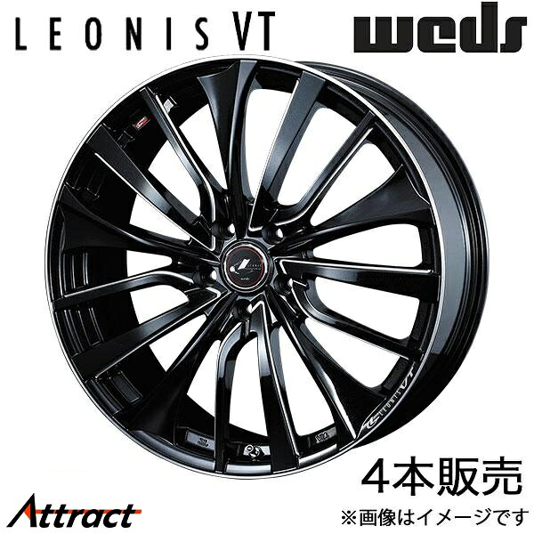 レオニスVT ヴェゼル RU1/RU2/RU3/RU4 19インチ アルミホイール 4本 パールブラック/SCマシニング 0036371 WEDS LEONIS VT｜Attract