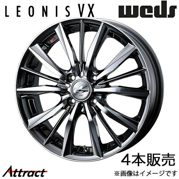 レオニスVX ワゴンR MH23S 14インチ アルミホイール 4本 ブラックメタルコート/ミラーカット 0033231 WEDS LEONIS VX