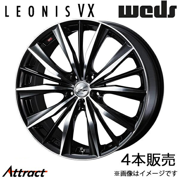 レオニスVX ウィッシュ 20系 18インチ アルミホイール 4本 ブラック/ミラーカット 0033271 WEDS LEONIS VX|Attract