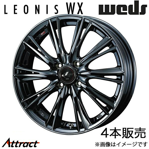 レオニスWX アクア K10系 16インチ アルミホイール 4本 ブラックメタルコート1 0039264 WEDS LEONIS WX｜Attract