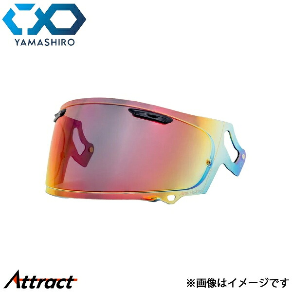 山城 EXTRA シールド VAS-V MV セミスモーク/レッド EX027200 RX-7X/ASTRO-GX/XD/RAPIDE-NEO/ASTRAL-X/VECTOR-X ヤマシロ バイク用品|Attract