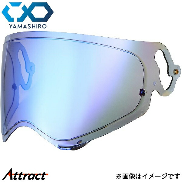 山城 EXTRA シールド VAS-A MV セミスモーク/ブルー EX036400 TOUR-CROSS V ヤマシロ バイク用品