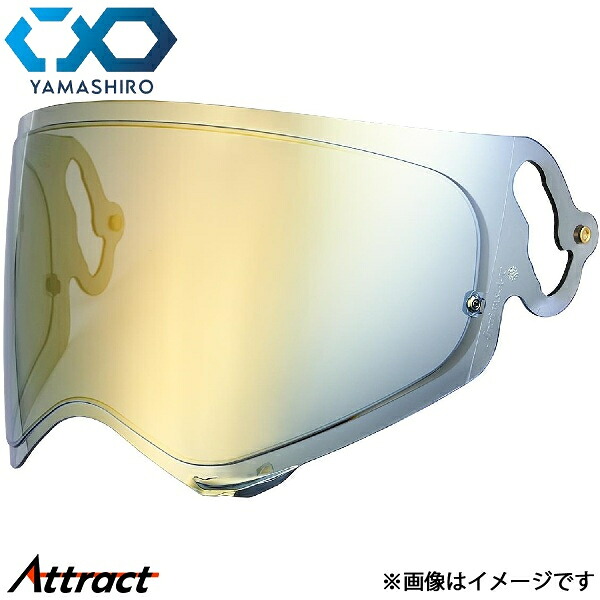 山城 EXTRA シールド VAS-A MV セミスモーク/ゴールド EX036800 TOUR-CROSS V ヤマシロ バイク用品|Attract