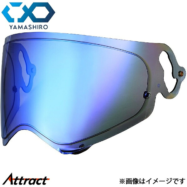山城 EXTRA シールド VAS-A MV スモーク/ブルー EX037400 TOUR-CROSS V ヤマシロ バイク用品