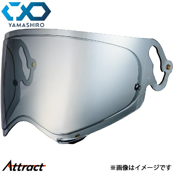 山城 EXTRA シールド VAS-A MV スモーク/シルバー EX037500 TOUR-CROSS V ヤマシロ バイク用品|Attract