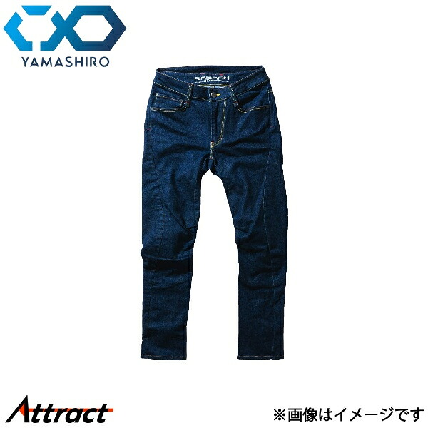 山城 RADARM RD-903ライディングジーンズ インディゴ XLサイズ (34インチ) RD-903/INDIGO/XL 汎用 ヤマシロ バイク用品｜Attract