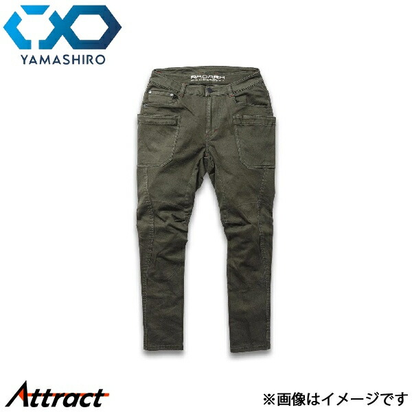 山城 RADARM RD-904ライディングキャンプパンツ カーキ 2XLサイズ (36インチ) RD-904/KHAKI/2XL 汎用 ヤマシロ バイク用品 11,183円
