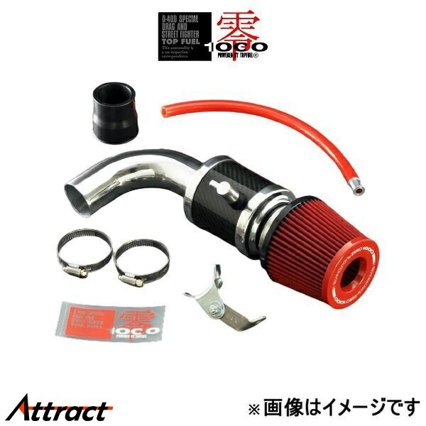 零1000 パワー チャンバー for K-Car(スーパーレッド) ジムニー 3BA-JB64W 106-KS015 ZERO-1000 POWER CHAMBER|Attract