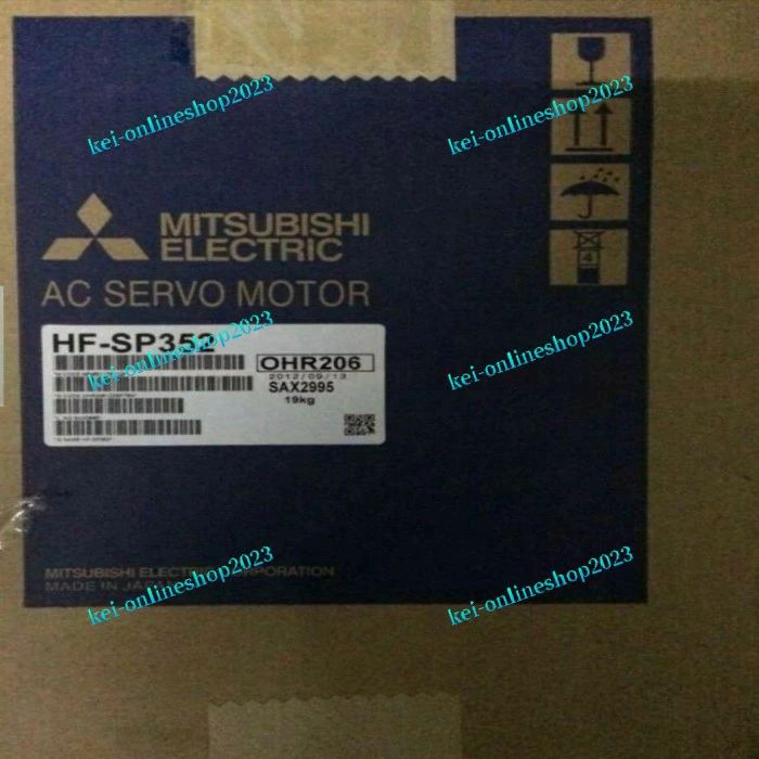【新品◆適格請求書◆送料無料】 三菱 サーボモータ HC-SP352 【６ヶ月保証】