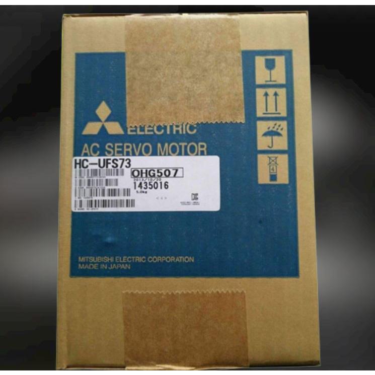 【新品◆適当お願いごと書◆貨物輸送無料】 MITSUBISHI/三菱 HC-UFS73 サーボ原動機【６ヶ月引き受ける】