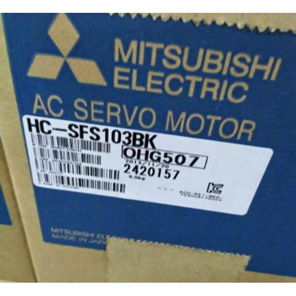 【新品◆適当お願いごと書◆貨物輸送無料】MITSUBISHI/三菱 HC-SFS103BK サーボ原動機【６ヶ月引きうける】