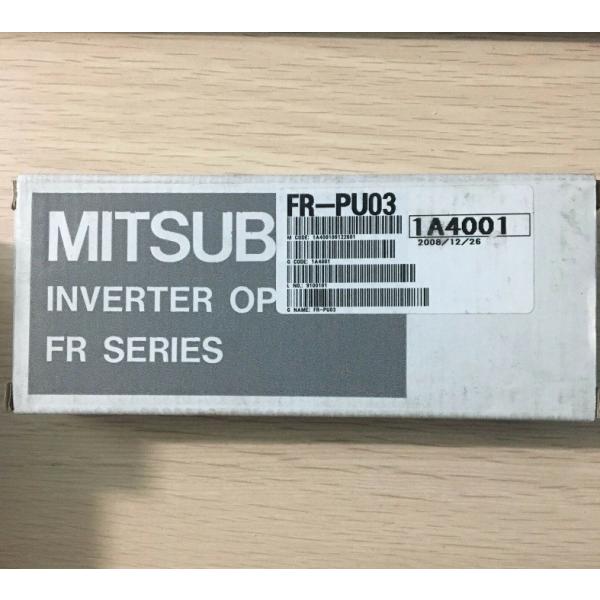 【新品★適当お願いごと書★貨物輸送無料】MITSUBISHI/三菱 FR-PU03 Parameter Unit FR-PUO3【６ヶ月引きうける】
