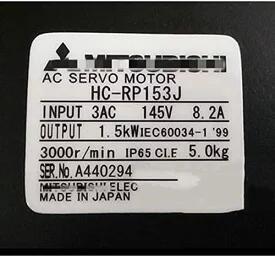 【新品★適当お願いごと書★貨物輸送無料】MITSUBISHI/三菱 HC-RP153J サーボ原動機【６ヶ月引き受ける】