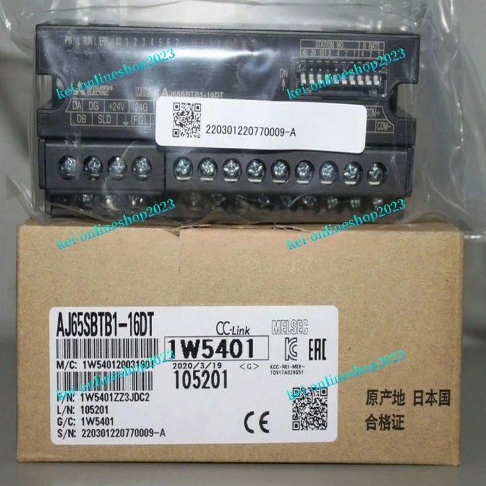 【新品★適当お願いごと書★貨物輸送無料】 三菱 I/O Linkモデュール AJ65BTB1-16DT 【６ヶ月引き受ける】