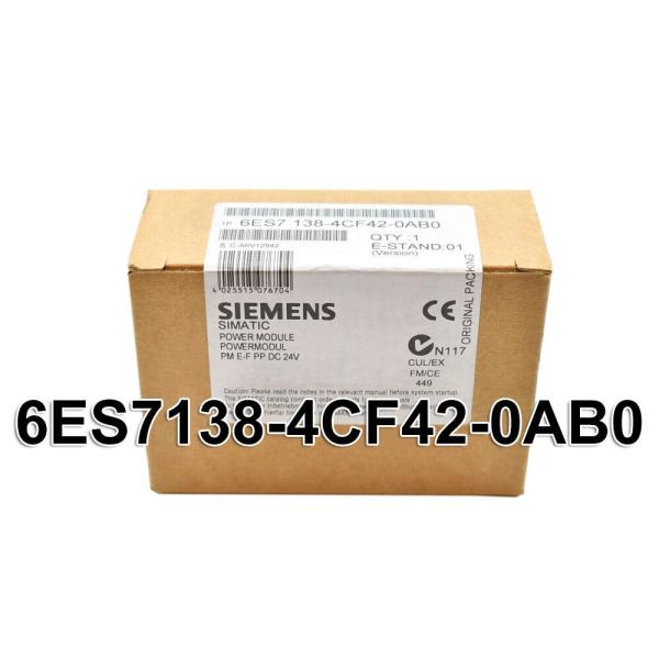 【新品★適当お願いごと書★貨物輸送無料】 Siemens ジーメンス6ES7138-4CF42-0AB0 インターフェイスモジュール【６ヶ月引き受ける】