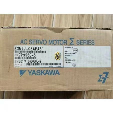 【新品★適当お願いごと書★貨物輸送無料】安川電機 サーボ原動機 SGM7J-08AFA61 ◆6ヶ月引きうける