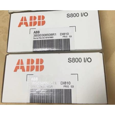 【新品★適当お願いごと書★貨物輸送無料】 目あたらしいABBデジタルモデュール3BSE008508R1 DI810 S800 I/O ◆ 6ヶ月引き請ける