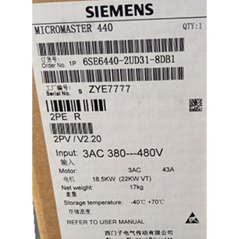 【新品★適格請求書★送料無料】SIEMENS シーメンス インバータ 6SE6440-2UD31-8DB1 MM440 480V 18.5KW◆6ヶ月保｜Belly Muses