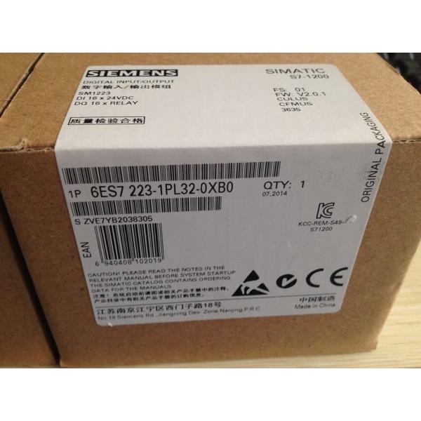【新品★貨物輸送無料】6ES7223-1PL32-0XB0 S7-1200 6ES7 223-1PL32-0XB0 【6ヶ月引き請ける】