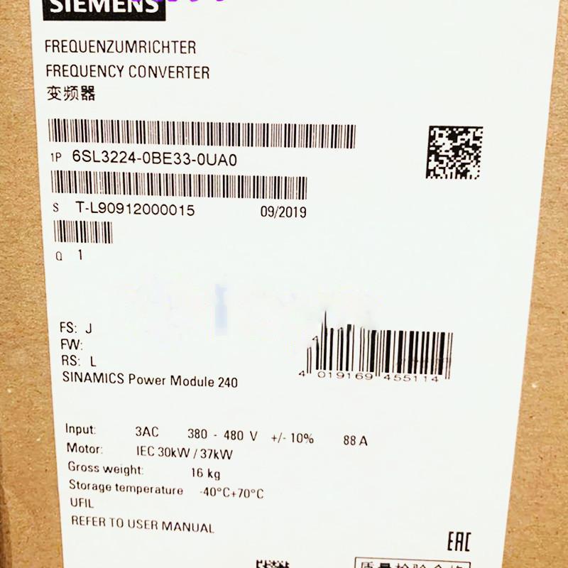 【新品★適格請求書★送料無料】SIEMENS シーメンス インバータ 6SL3224-0BE33-0UA0 PM240 480V 30kW/37kW◆6ヶ月保｜Belly Muses