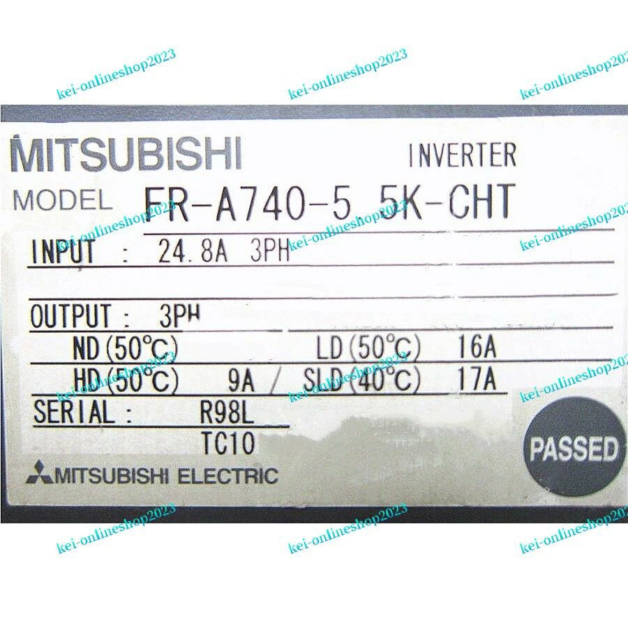 【新品★適当お願いごと書★貨物輸送無料】MITSUBISHI三菱電機 FR-A740-5.5K-CHT 用はたご屋取り替えっこ【６ヶ月引きうける】