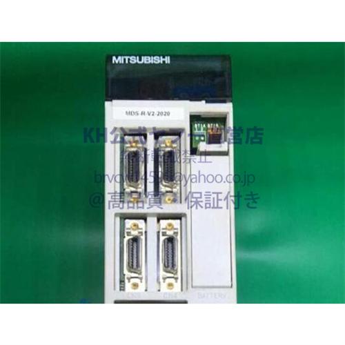 【新品★適格請求書★送料無料】MITSUBISHI/三菱 電機 MDS-R-V2-2020【6ヶ月保証】|Belly Muses