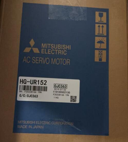 【新品★適格請求書★送料無料】MITSUBISHI/三菱電機 HG-UR152サーボモーター ◆ 6ヶ月保証