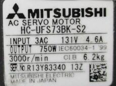 【新品◆適当お願いごと書◆貨物輸送無料】MITSUBISHI 三菱 サーボ原動機 HC-UFS73BK-S2  【６ヶ月引き請ける】
