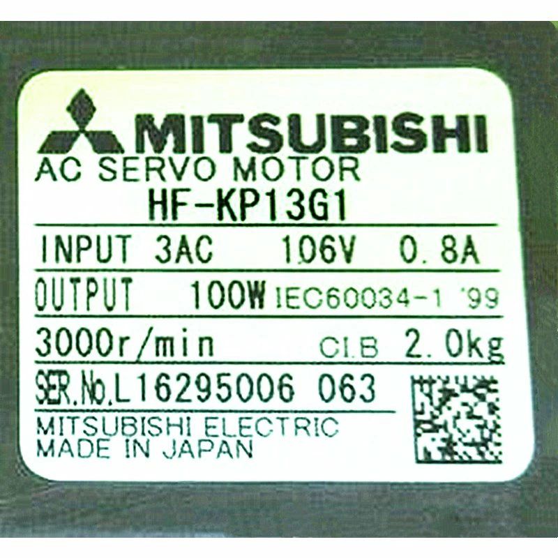 【新品★適当お願いごと書★貨物輸送無料】MITSUBISHI 三菱電機 HF-KP13G1【６ヶ月引きうける】