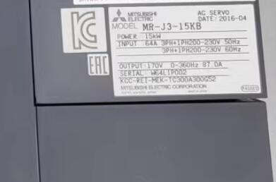 【新品◆適当お願いごと書◆貨物輸送無料】MITSUBISHI/三菱 MR-J3-15KB サーボ運転【６ヶ月引き請ける】