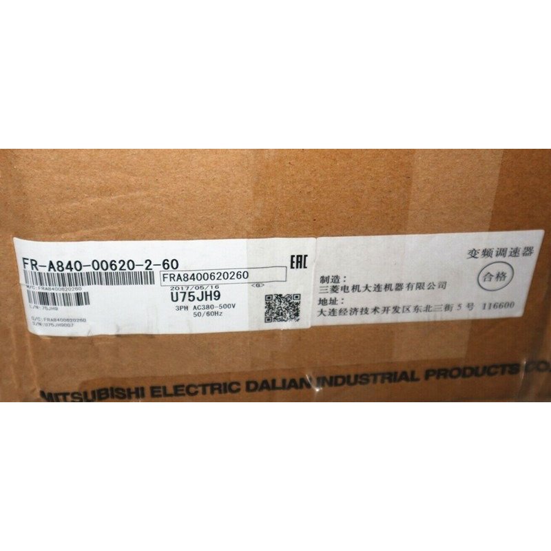 【新品★適当お願いごと書★貨物輸送無料】MITSUBISHI 三菱電機 FR-A840-00620-2-60【６ヶ月引きうける】