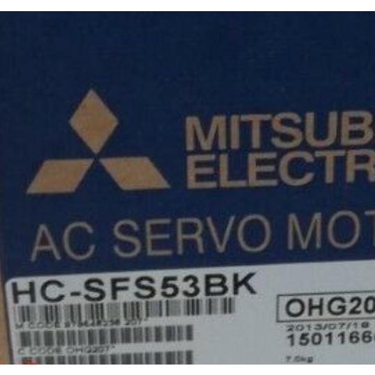 【新品★適当お願いごと書★貨物輸送無料】MITSUBISHI 三菱電機 HC-SFS53BK サーボ原動機【６ヶ月引き請ける】
