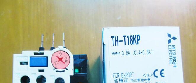 【新品★適当お願いごと書★貨物輸送無料】MITSUBISHI 三菱電機 TH-T18KP 0.5A(0.4-0.6A)用サーマルリレー【６ヶ月引き受ける】