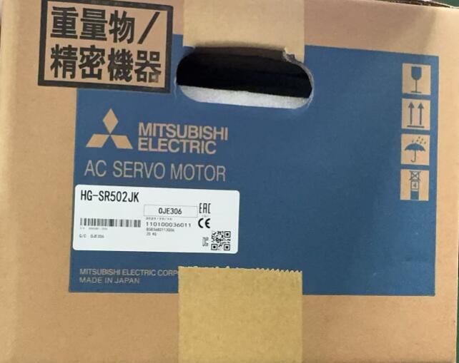 【新品★適当お願いごと書★貨物輸送無料】MITSUBISHI 三菱電機 HG-SR502JK【６ヶ月引きうける】