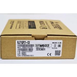 【新品★適当お願いごと書★貨物輸送無料】MITSUBISHI 三菱電機 RJ71GP21-SX 用つづき物モデュール【６ヶ月引き請ける】