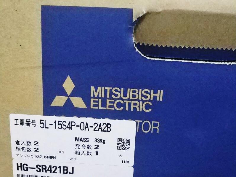 【新品★適格請求書★送料無料】MITSUBISHI三菱電機 HG-SR421BJ 用サーボモーター【６ヶ月保証】